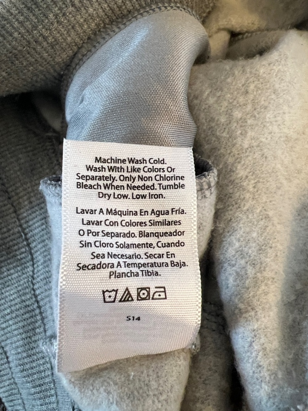 Athletic Works Women's Gray Drawstring Jogger Pants - Picture 13 of 15